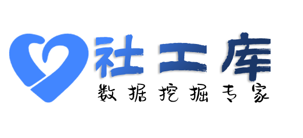 想要查女朋友是否出轨